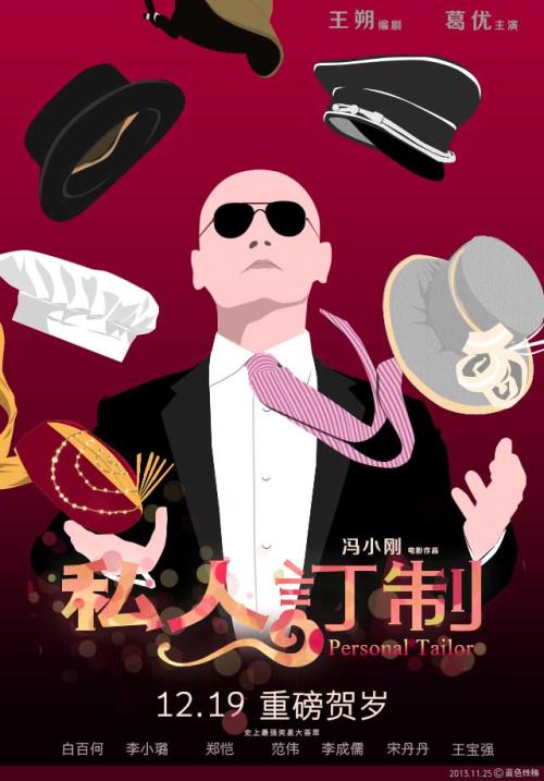 中国银行ATM转账凭条假的多少钱