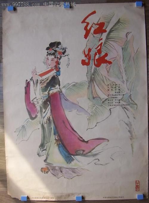 新版学士学位证哪里可以做